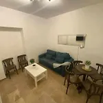 Casa Rodrigo De Triana Primero B