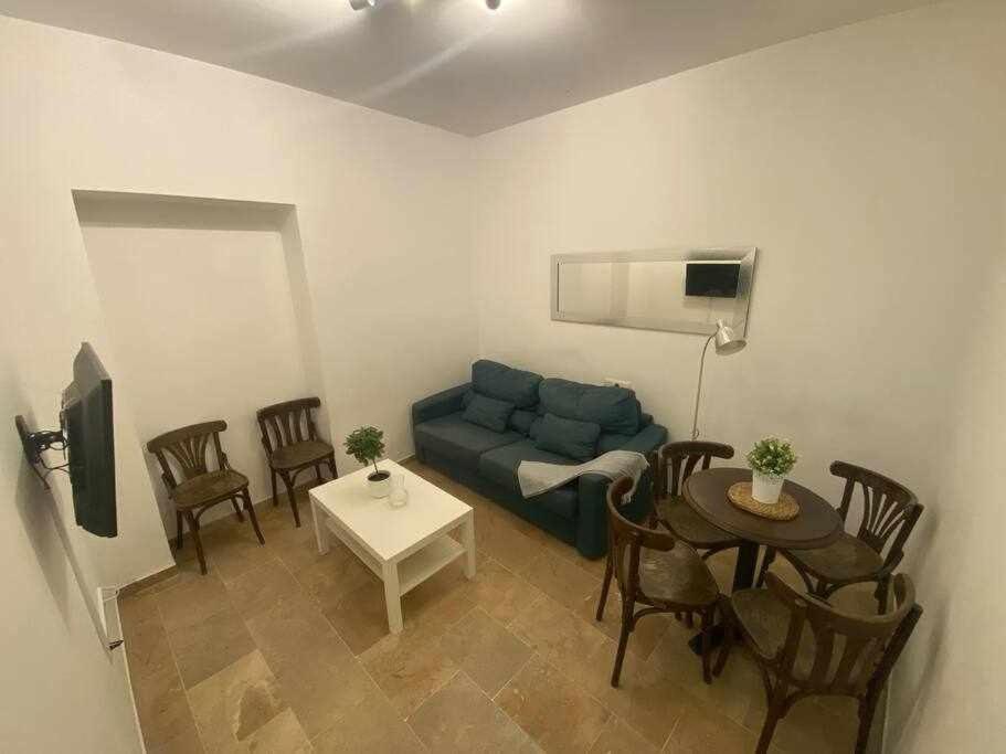 Casa Rodrigo De Triana Primero B * Séville