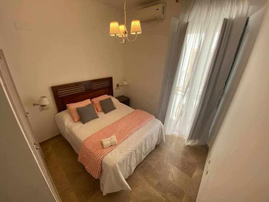 Casa Rodrigo De Triana Primero B